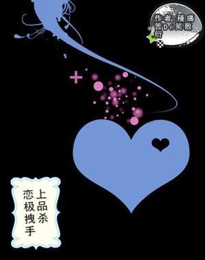 脑洞小老弟无实名认证