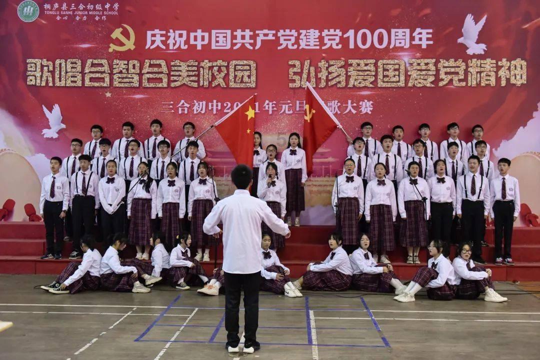 探索明朝,清朝各统治多少年?知识星球,开启无限学习之旅!